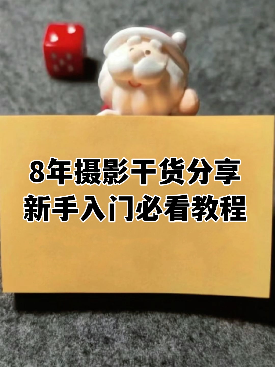 必看教程“龙马大厅有挂吗”详细分享装挂-第3张图片