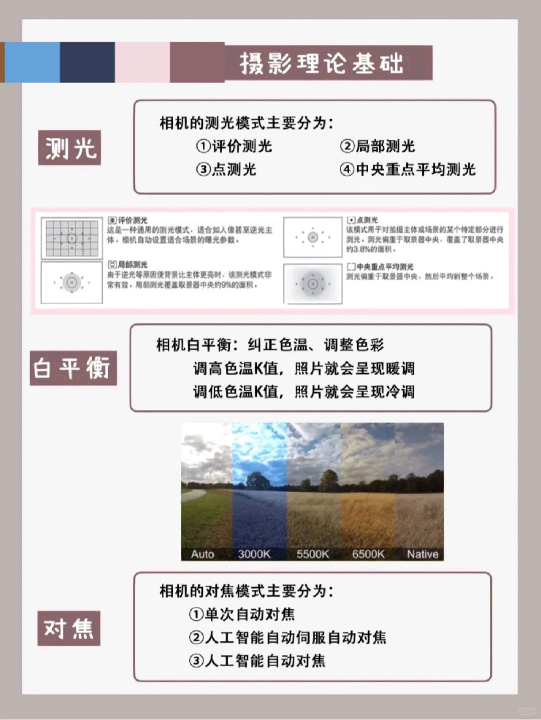 必看教程“龙马大厅有挂吗”详细分享装挂-第2张图片