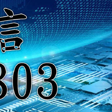 教程分享“微乐跑得快万能万能辅助器	”科技辅助神器手机版-第1张图片