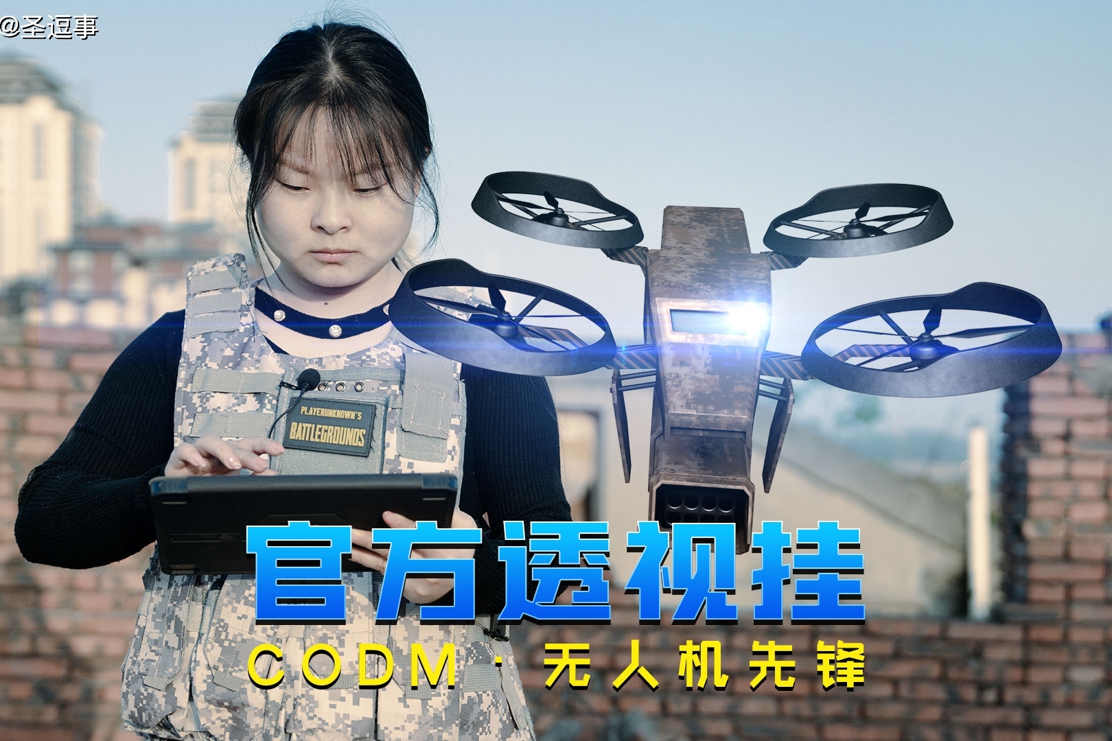 实测辅助“德扑智能辅助软件”(透视)其实确实有挂-第1张图片