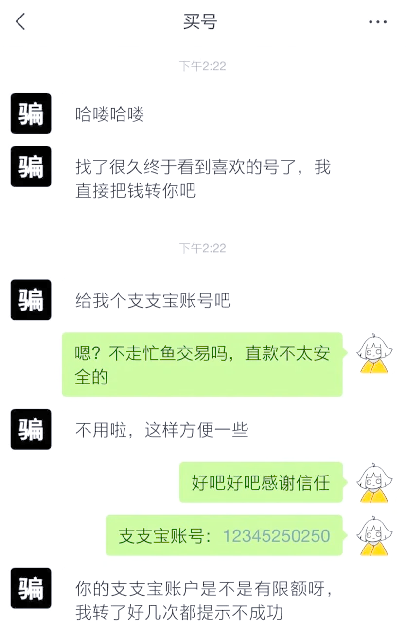 万能开挂辅助“网趣沈阳麻将开挂神器”其实确实有挂-第3张图片