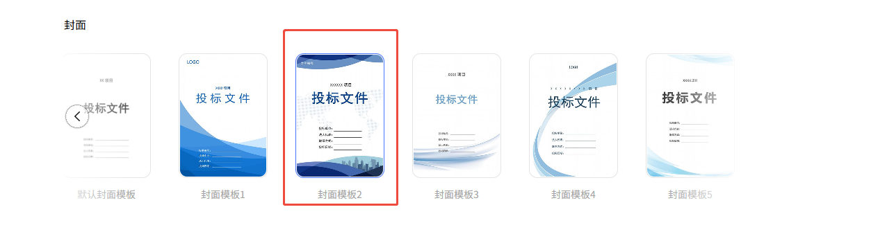 实操教程“微乐郑州麻将外卦神器下载”附开挂脚本详细教程-第2张图片
