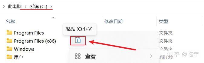 安装程序教程“手机玩呗麻将有挂吗”通用版下载教程！-第2张图片