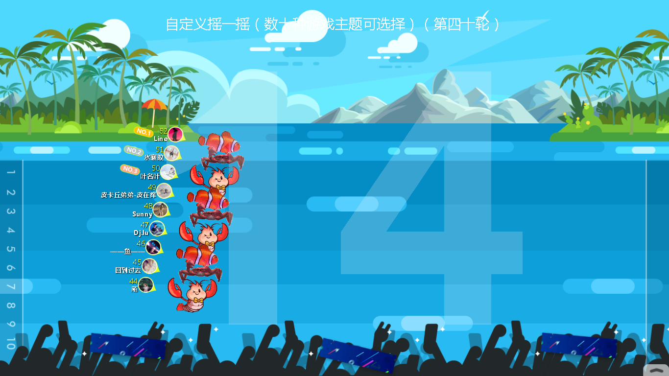 分享实测“微乐跑得快透视挂免费安装”(透视)其实确实有挂-第2张图片