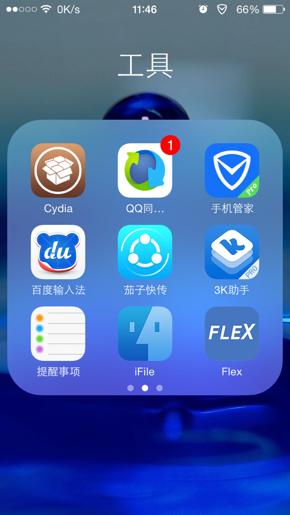 推荐一款“wepoker透视辅助挂游戏评测	”(原来确实是有插件)-第2张图片