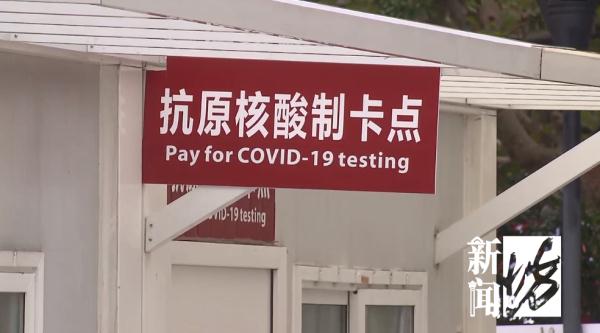 郑州:长期居家人员不做核酸︰(居家隔离一直不给做核酸)-第1张图片