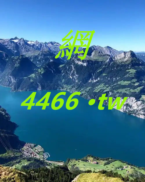 教程辅助“手机麻将开挂免费软件下载”开挂(透视)辅助神器-第3张图片