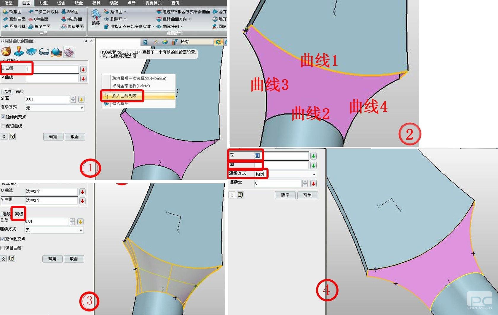 [教程经验] “比鸡一直输怎么破	”详细开挂玩法-第2张图片