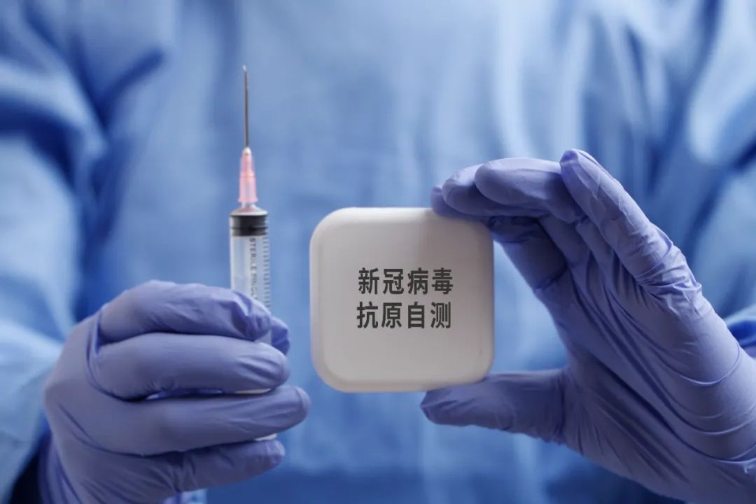 韶关疫情最新消息︰(韶关最新疫情通报)-第1张图片