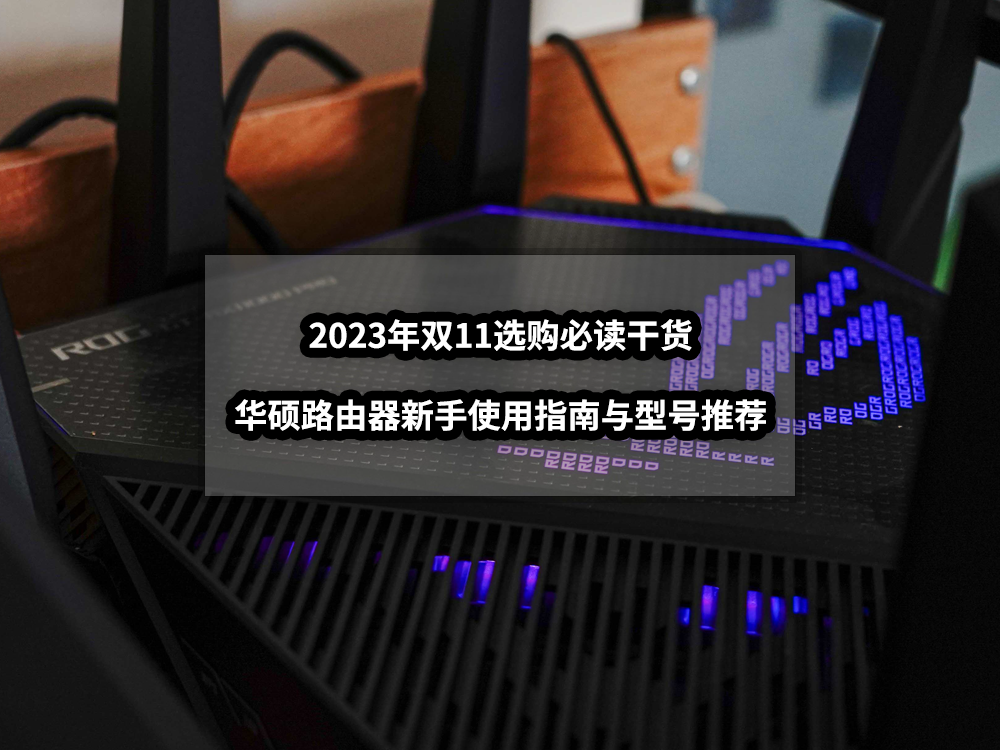 玩家必读“雀神麻将小程序免费开挂器”(透视)开挂辅助脚本+详细开挂安装教程-第1张图片