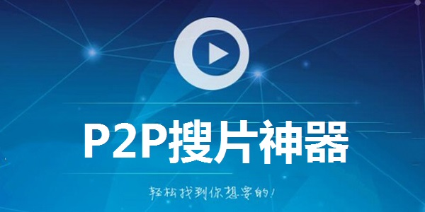 独家脚本实测“微信决胜麻将开挂神器软件下载(透视)”详细辅助透视-第1张图片