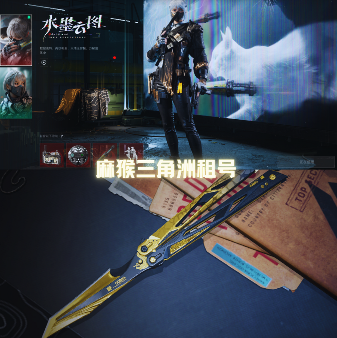 开挂辅助工具“16张花麻将扯叫神器”辅助通用版下载教程！-第1张图片