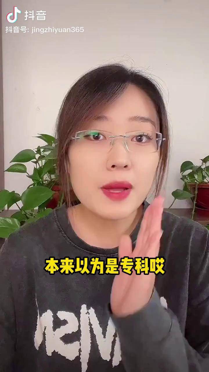 今日盘点“多乐跑胡子开挂神器”开挂辅助脚本+详细开挂-第1张图片