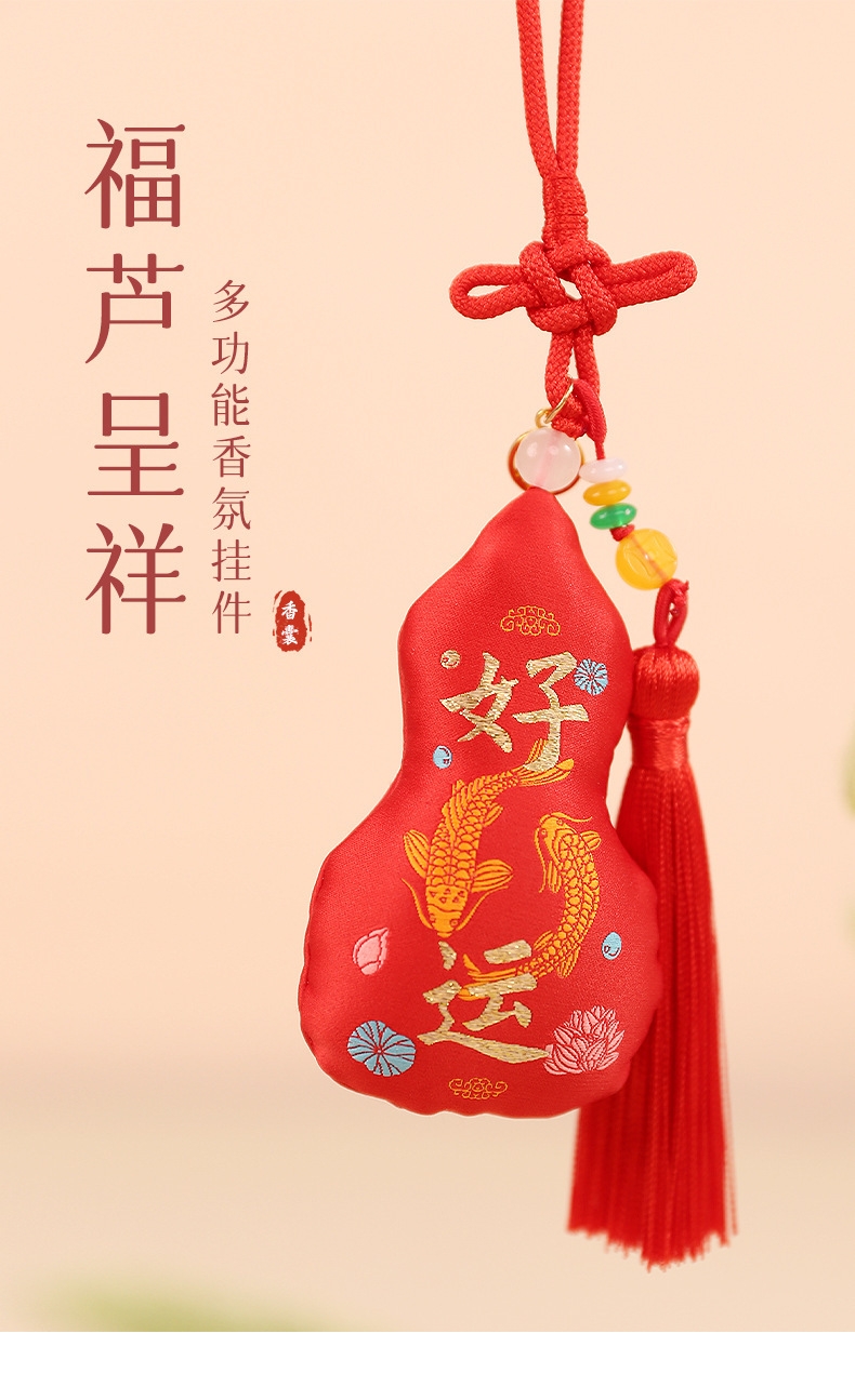 最新一款“好运众娱是不是有挂”(作弊)辅助透视教程-第1张图片