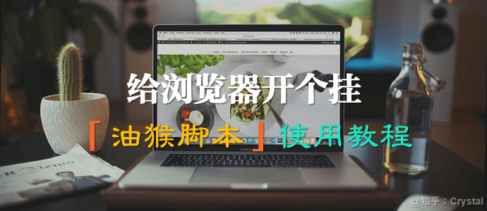 教程辅助“东游三张牌可以开挂吗”分享装挂技巧步骤-第2张图片