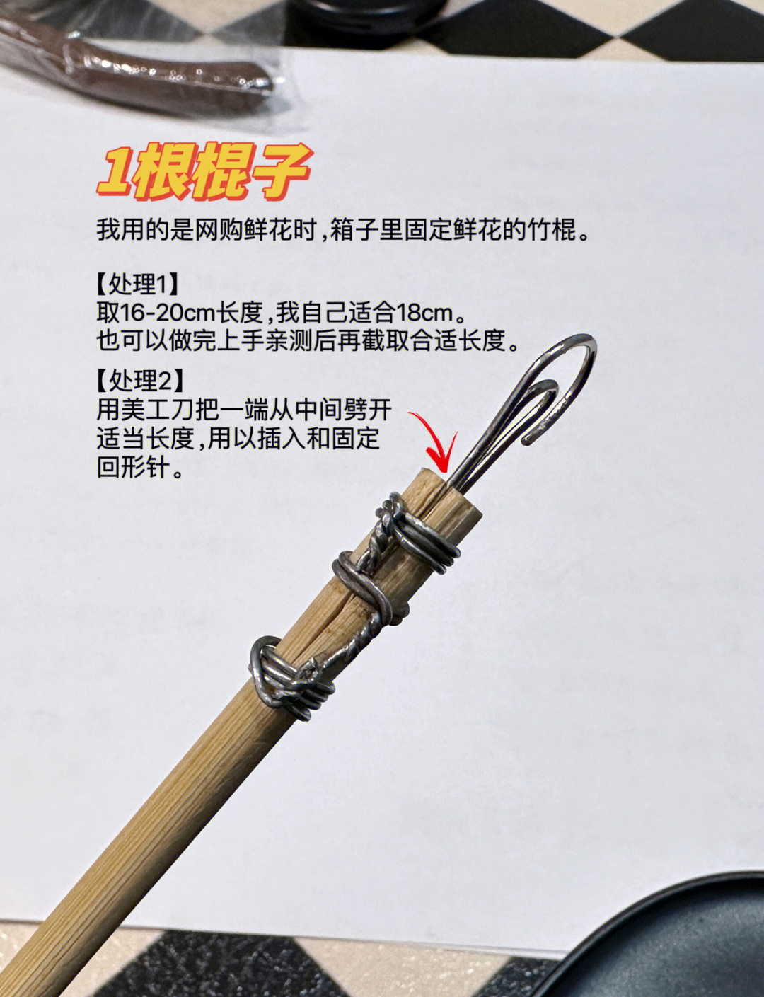 教程辅助“哈灵麻将如何提高胜率”(透视挂)辅助透视教程-第1张图片