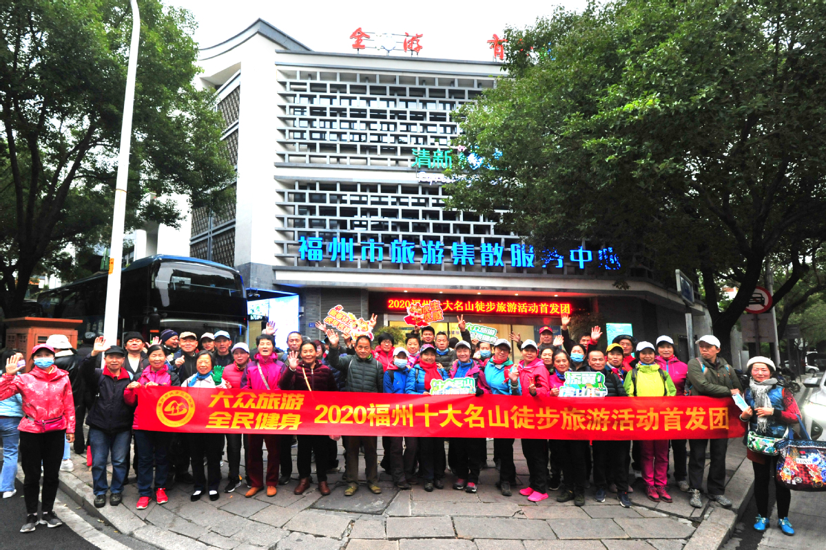 实测辅助“全民福州麻将开挂多少钱	”详细分享装挂步骤教程-第1张图片
