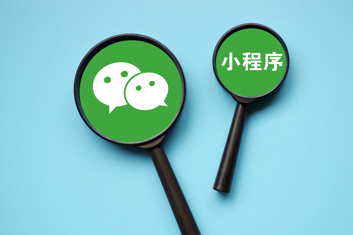 教程开挂辅助“微信小程序微乐麻将万能开挂器免费开挂器下载安装”开挂辅助脚本+详细开挂安装教程-第3张图片