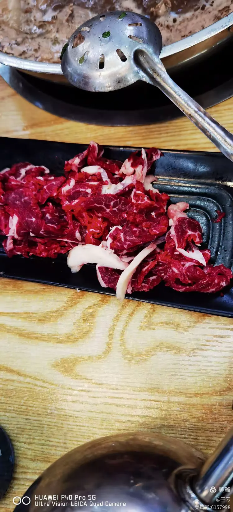 教程分享“大树下汕尾麻将开挂器	”附开挂脚本详细步骤-第1张图片