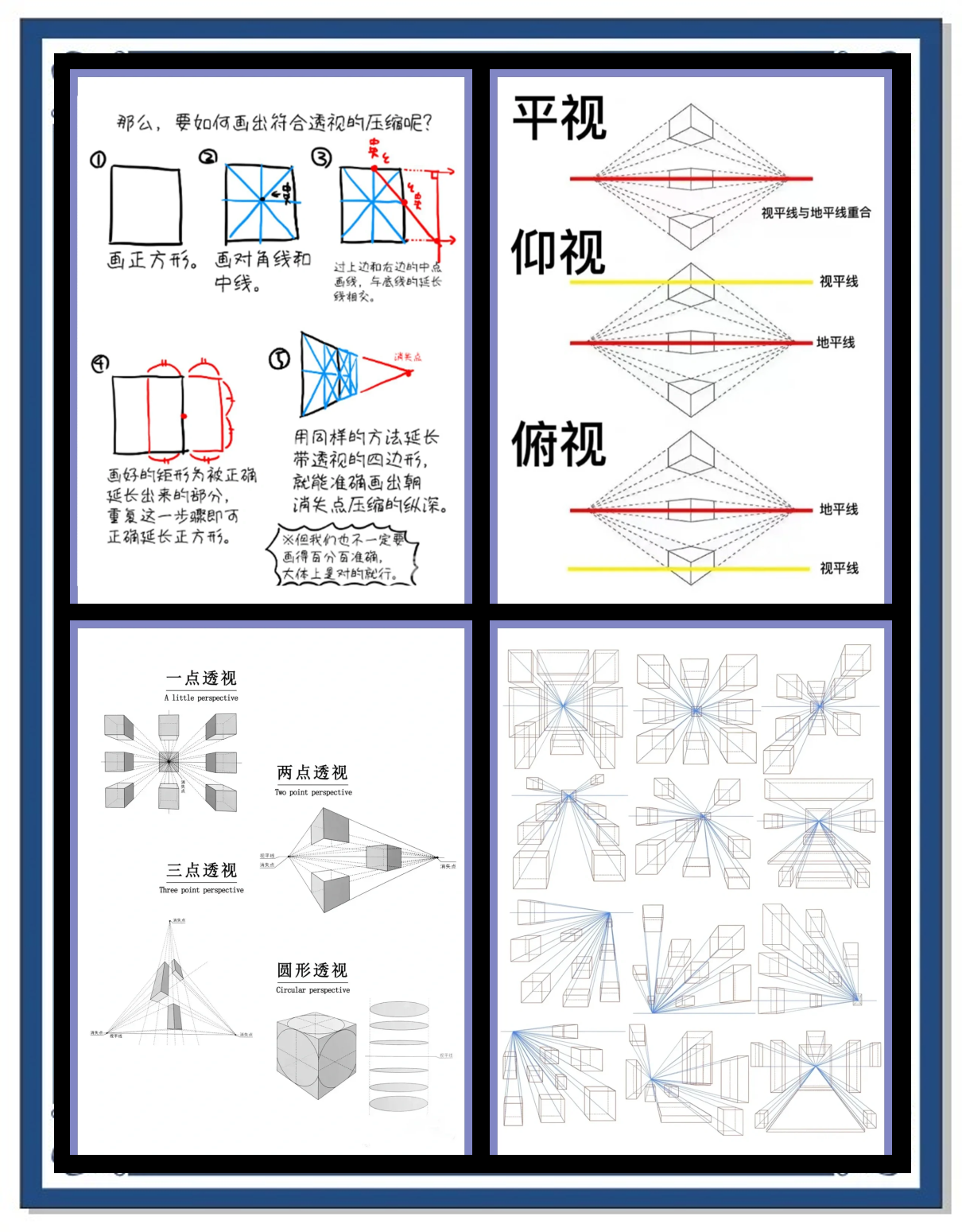 教程辅助“上游大厅透视	”开挂(透视)辅助-第2张图片