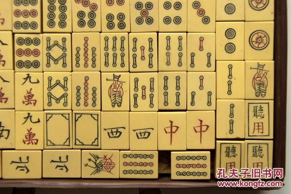 强力推荐“熊猫麻将可以调胜率吗”通用版下载教程-第2张图片
