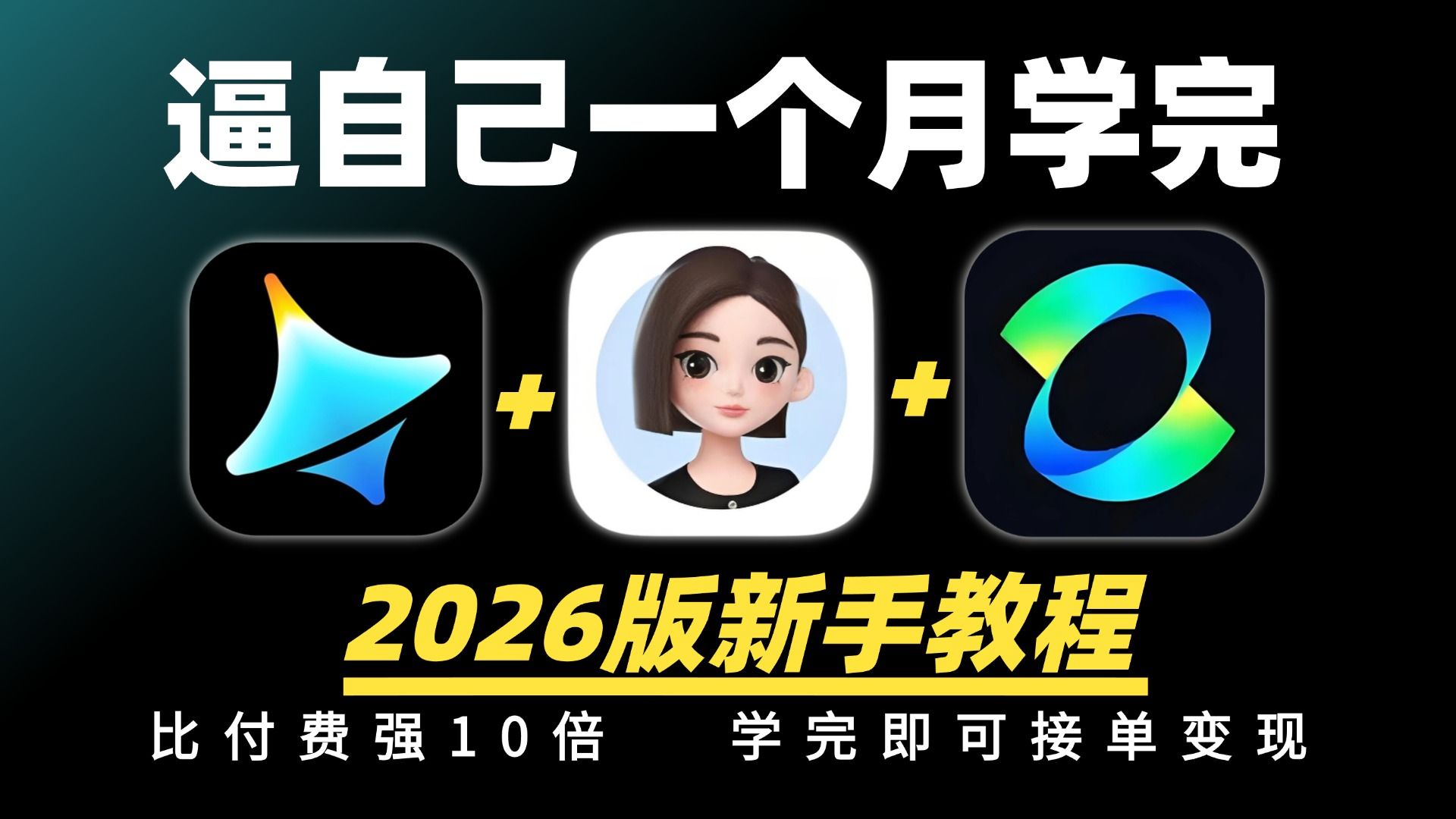 2026首发辅助“蜀渝牌乐汇有挂吗	”科技辅助神器手机版-第2张图片