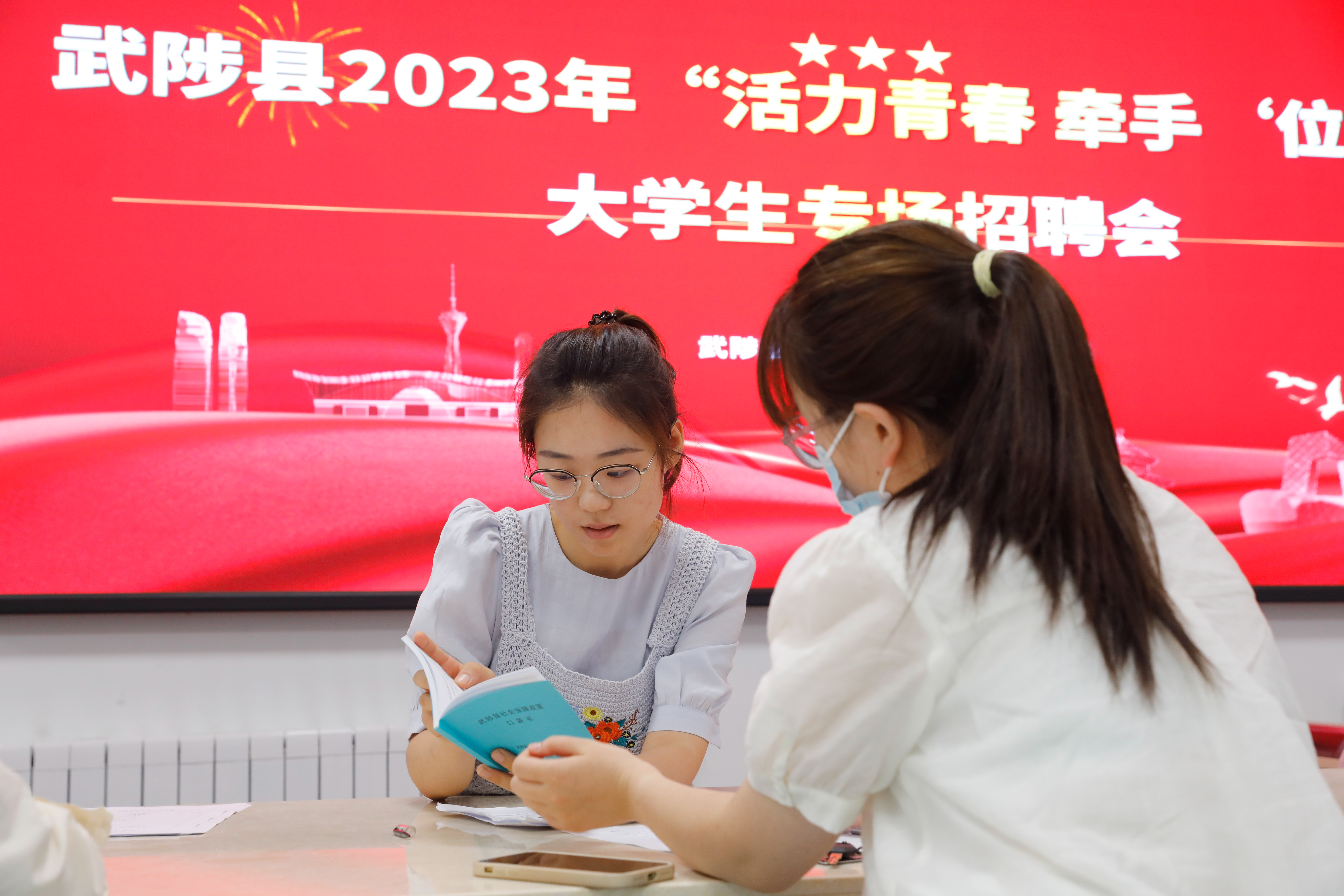 「返乡政策最新」〃返乡政策最新-第3张图片