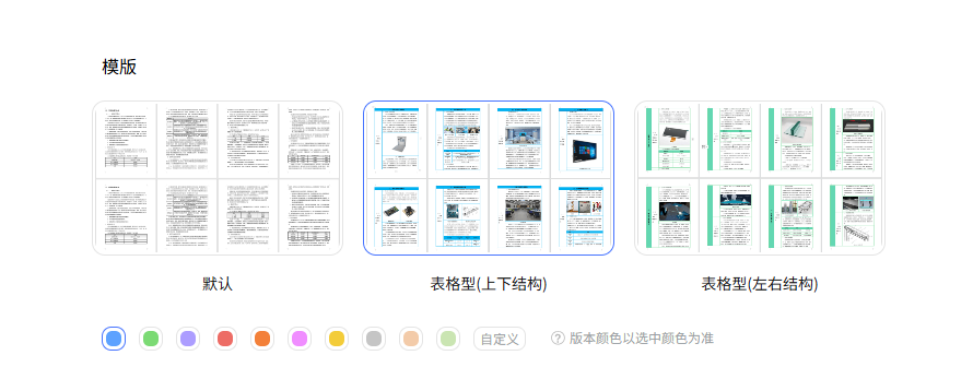 实操教程“微乐郑州麻将外卦神器下载	”附开挂脚本详细教程-第2张图片