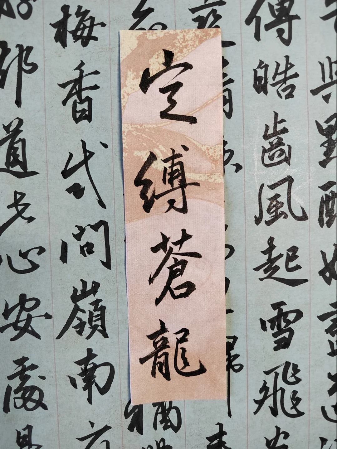 一键必胜“新道游牛开挂辅助软件”科技辅助神器手机版教程-第3张图片