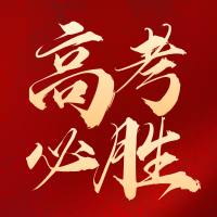 一键必胜“新道游牛开挂辅助软件”科技辅助神器手机版教程-第2张图片