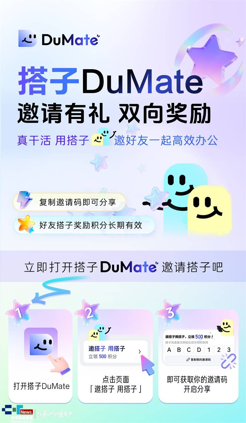 万能开挂辅助“佛手十三道辅助挂安全吗”开挂(透视)辅助神器-第1张图片