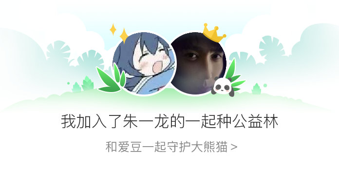万能开挂辅助“新天道有没有透视挂	”(必胜开挂神器)-第2张图片