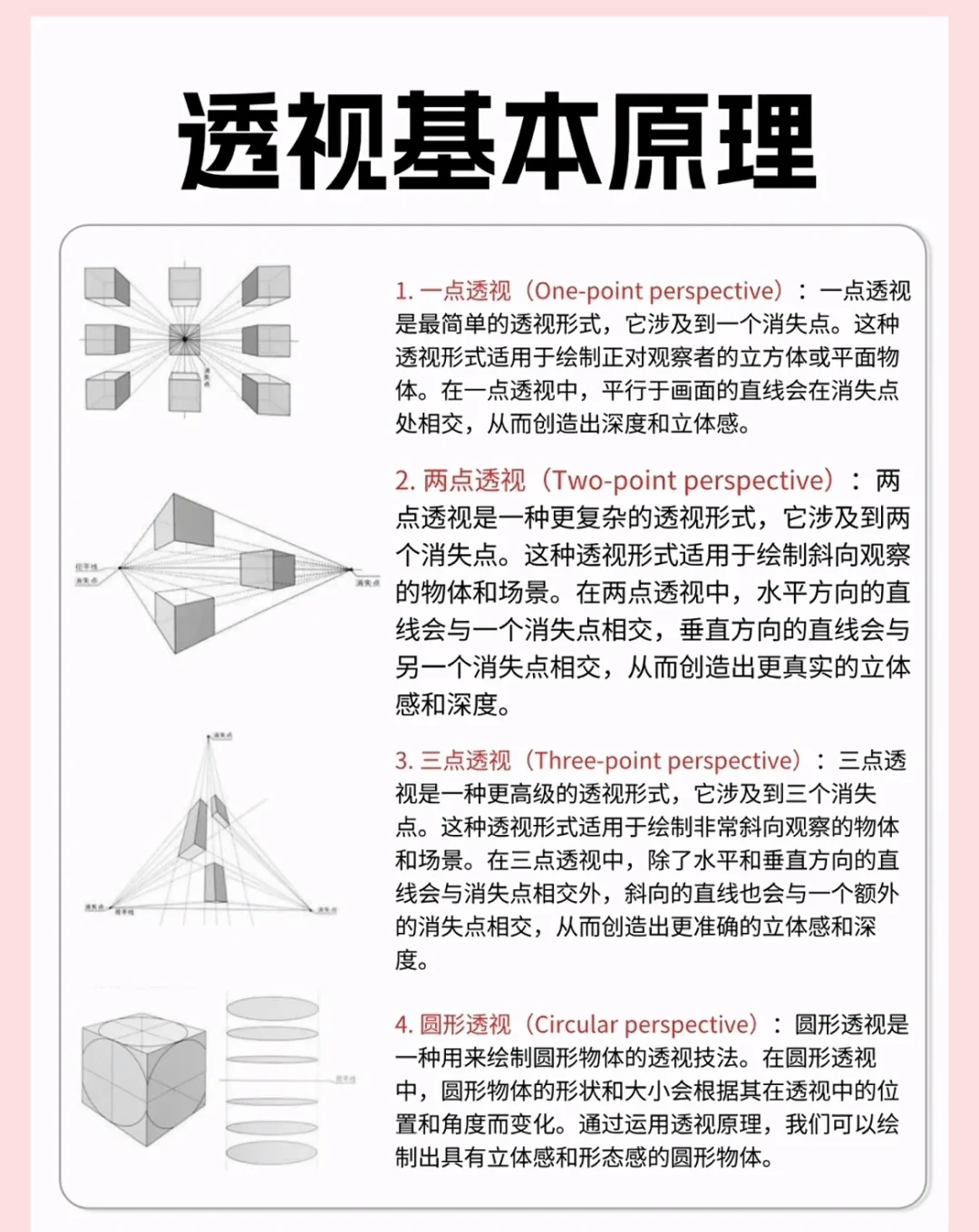 教程辅助！“hhpoker透视辅助挂”(透视)其实确实有挂-第2张图片