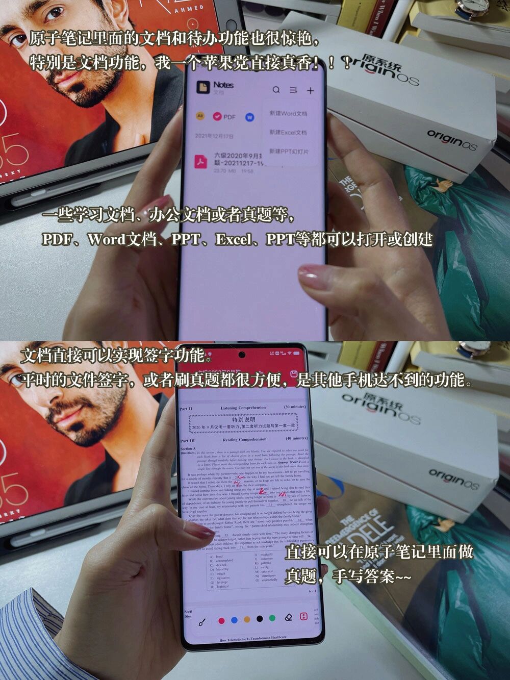 万能开挂辅助“决胜麻将外卦神器下载安装	”(作弊)辅助透视教程-第1张图片