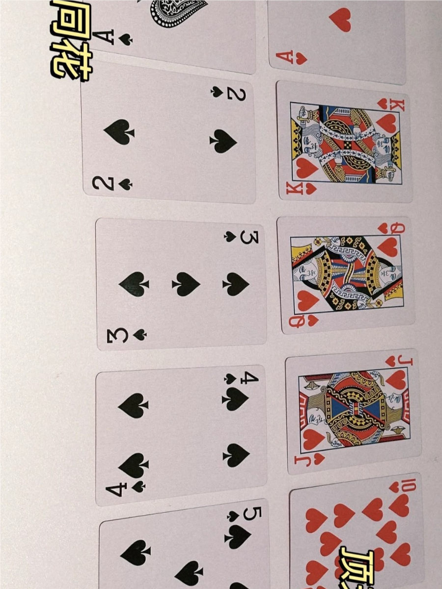 玩家必看教程“德州局wepoker辅助作弊挂”附开挂脚本详细步骤-第1张图片