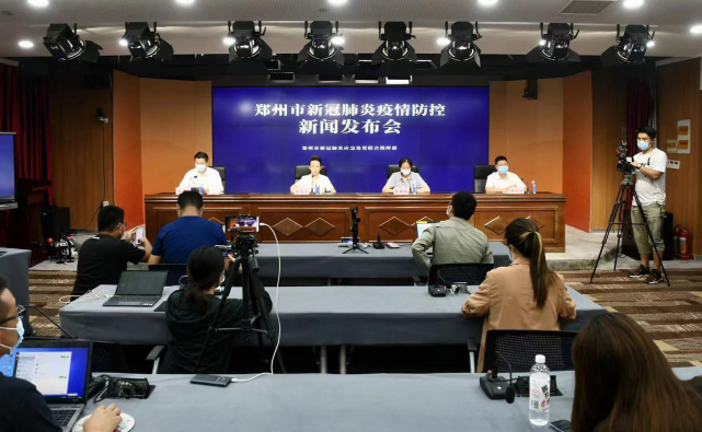 河南新增本土确诊33例-河南新增本土确诊病例轨迹公布-第2张图片