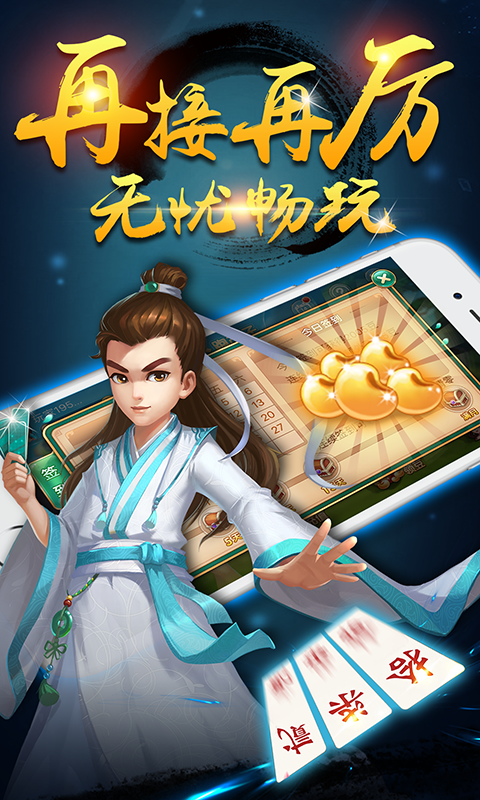 实测分享“多乐跑胡子可以开挂吗”开挂辅助脚本+详细开挂安装教程-第3张图片