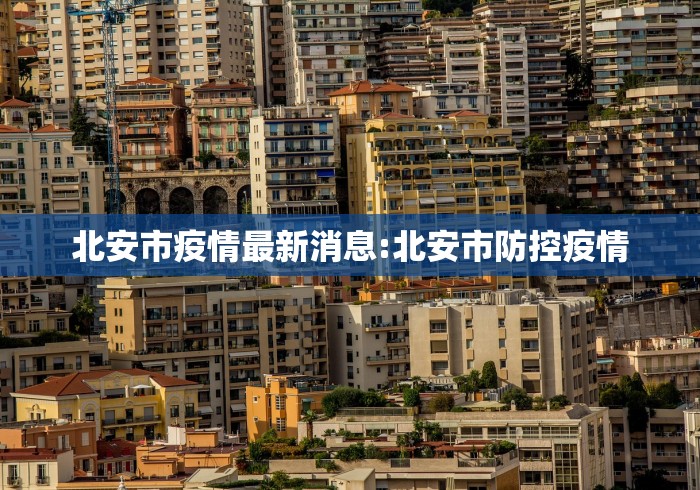 秒懂经验“福建闽乐乐游戏透视”开挂(透视)辅助教程-第3张图片