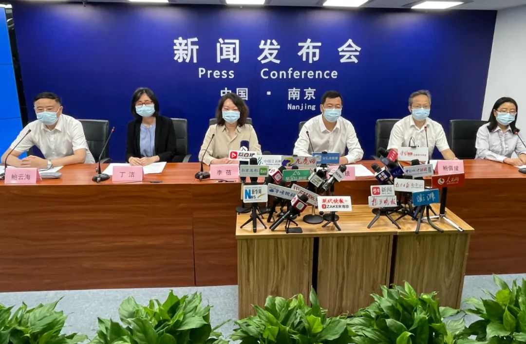 南京疫情最新︰(南京疫情最新发布)