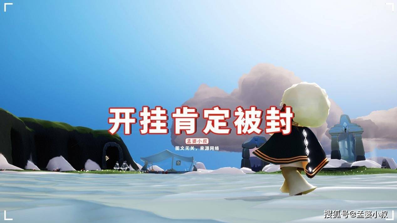 开挂辅助工具“天天贵阳麻将有挂吗”(透视)开挂辅助脚本+详细开挂安装教程-第2张图片