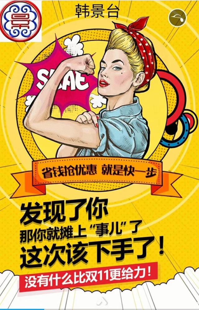 开挂辅助工具“天天贵阳麻将有挂吗”(透视)开挂辅助脚本+详细开挂安装教程-第3张图片