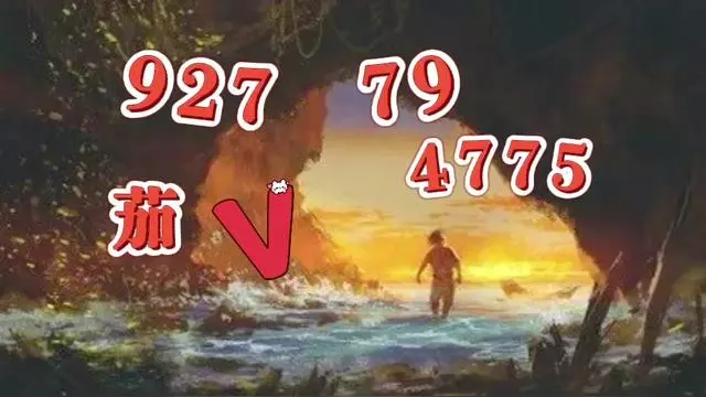 3分钟学会“微乐陕西麻将免费开挂神器”(透视)开挂辅助脚本+详细开挂安装教程-第1张图片