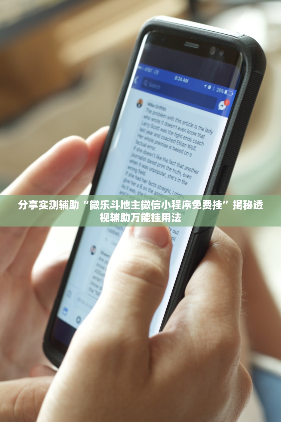 31省连6天无本土新增.31省连续本土零新增
