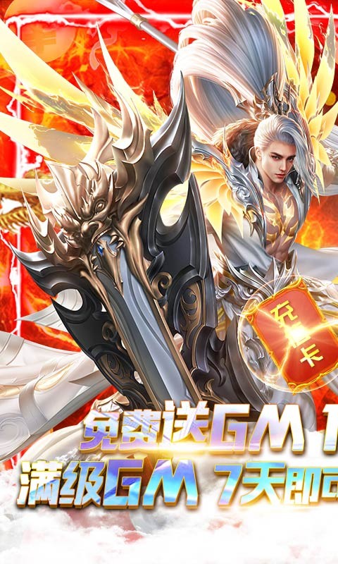 万能开挂辅助“新卡贝大厅挂辅助器工具”通用版下载教程！-第2张图片