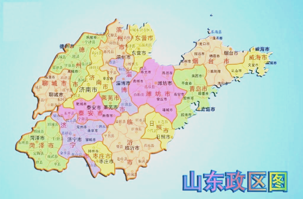 山东疫情最新分布-山东疫情分布最新消息今天