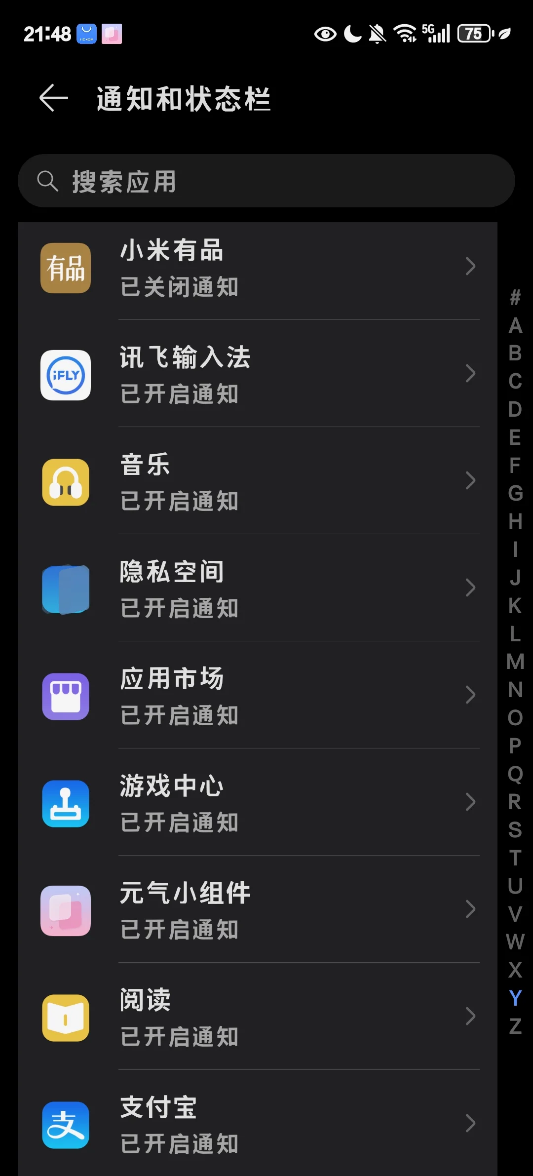 教程开挂辅助“微乐亲友房专用挂	”作弊(透视)透视辅助-第1张图片