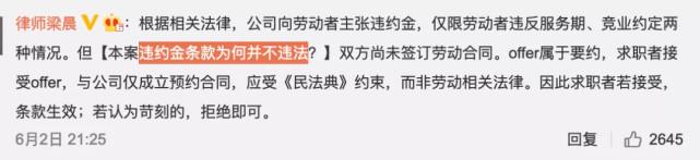 开挂技巧“有没有网上炸金花的挂”(曝光透视必备猫腻)-第3张图片