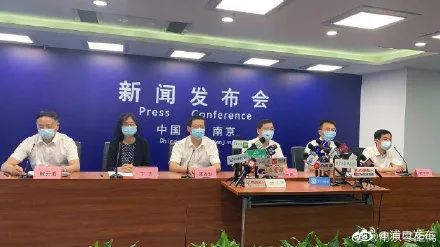 南京疫情最新消息今天实时,南京疫情最新通报今天-第1张图片