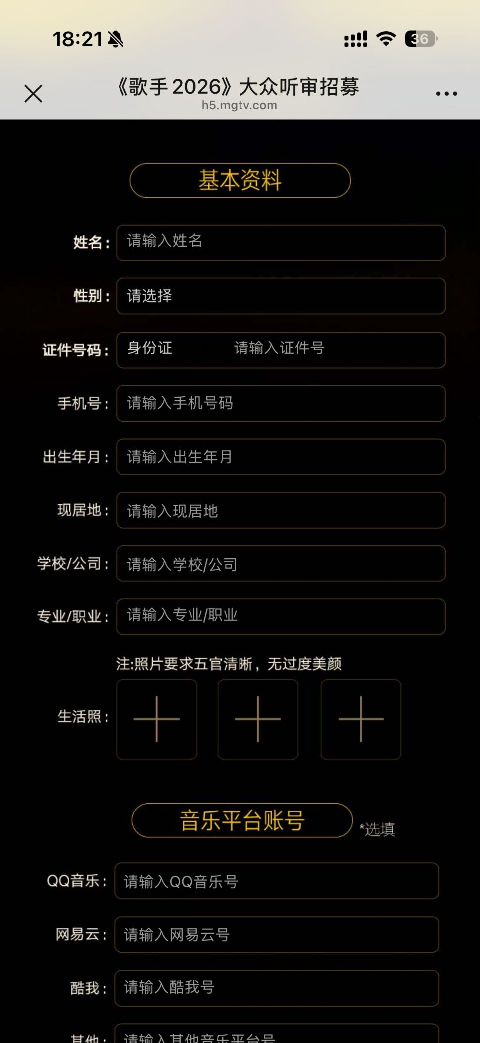 2026首发辅助“微乐海南麻将小程序必赢神器”开挂(透视)辅助-第1张图片