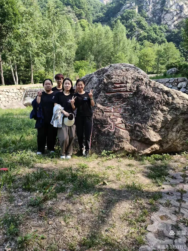 教大家使用“金花挂的软件	”(原来确实是有插件)-第1张图片